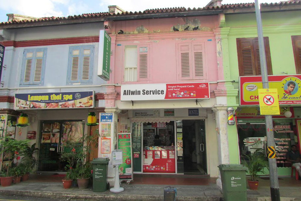 MKS Backpackers Hostel - Campbell Lane